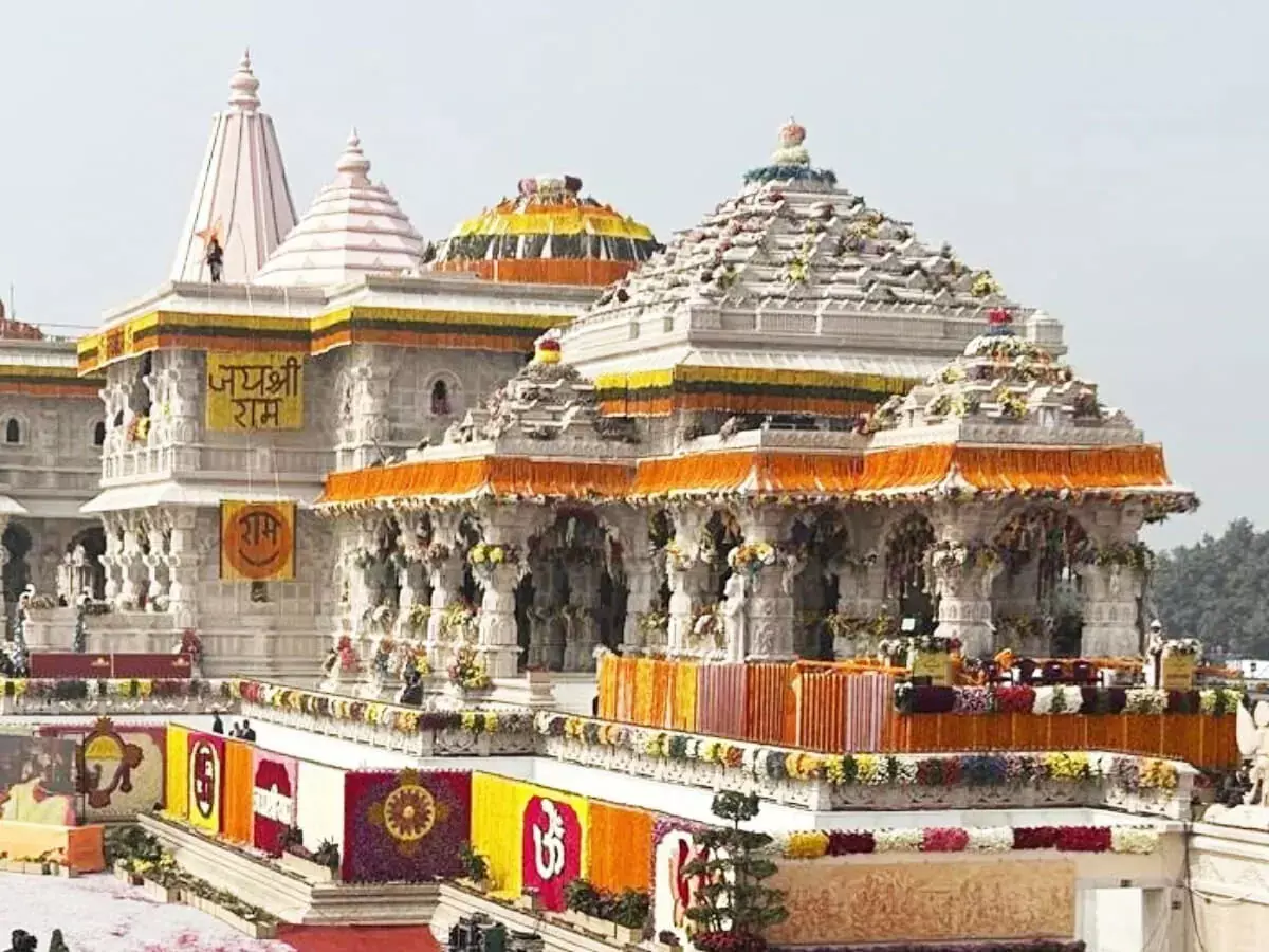 रामलला के भोग प्रसाद को FSSAI की हरी झंडी, जांच में शुद्ध मिले सभी नमूने रामलला के भोग प्रसाद को FSSAI की हरी झंडी, जांच में शुद्ध मिले सभी नमूने