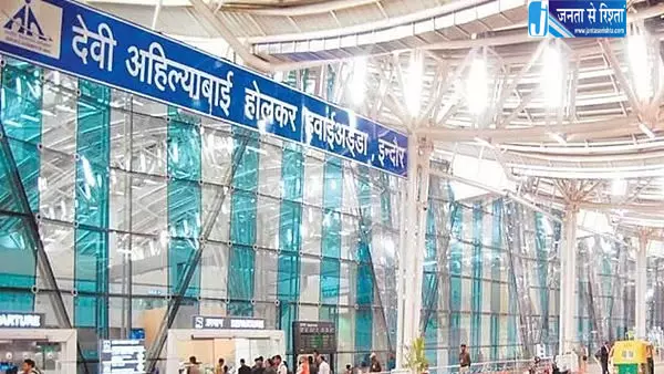 विंटर शेड्यूल में शहर को मिलीं 3 नई उड़ानें, 25 अक्टूबर से कोच्चि और जोधपुर के लिए शुरू होगी सेवा विंटर शेड्यूल में शहर को मिलीं 3 नई उड़ानें, 25 अक्टूबर से कोच्चि और जोधपुर के लिए शुरू होगी सेवा