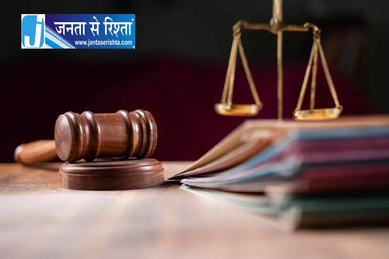 CBI कोर्ट का फैसला, 35.98 करोड़ के लोन मामले में बिजनेसमैन बरी CBI कोर्ट का फैसला, 35.98 करोड़ के लोन मामले में बिजनेसमैन बरी