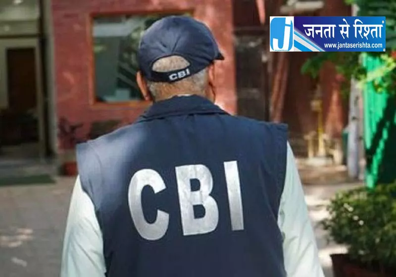 होशियारपुर खनन मामला: CBI जांच और ड्रोन सर्वे के हाई कोर्ट ने दिए निर्देश होशियारपुर खनन मामला: CBI जांच और ड्रोन सर्वे के हाई कोर्ट ने दिए निर्देश