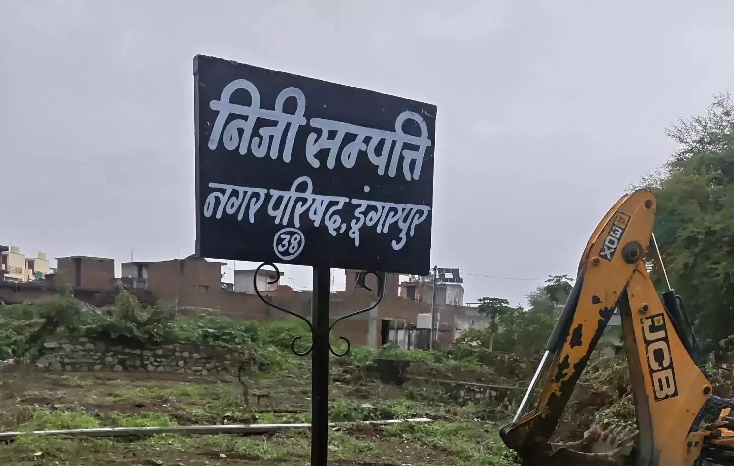 शहर में स्वच्छता को लेकर सख्ती, खाली प्लॉट में कचरा मिलने पर कार्रवाई शहर में स्वच्छता को लेकर सख्ती, खाली प्लॉट में कचरा मिलने पर कार्रवाई