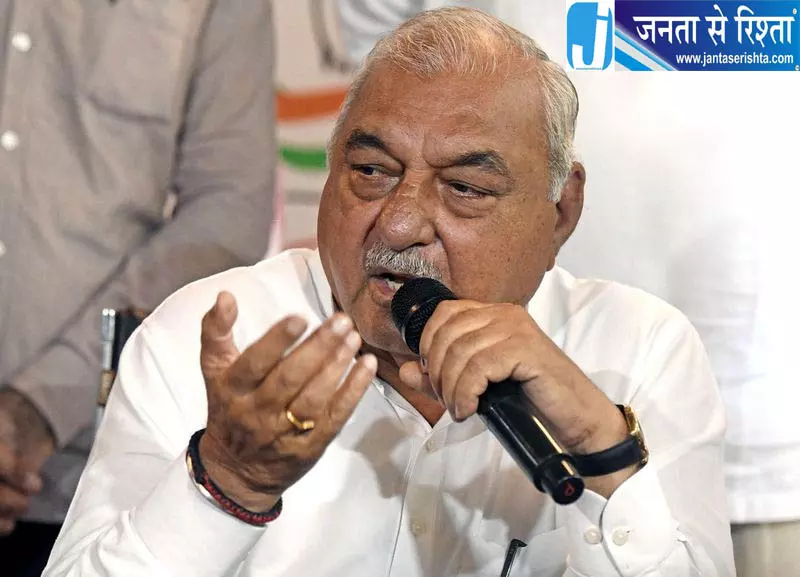 हुड्डा ने सरकार पर लगाया तानाशाही का आरोप हुड्डा ने सरकार पर लगाया तानाशाही का आरोप
