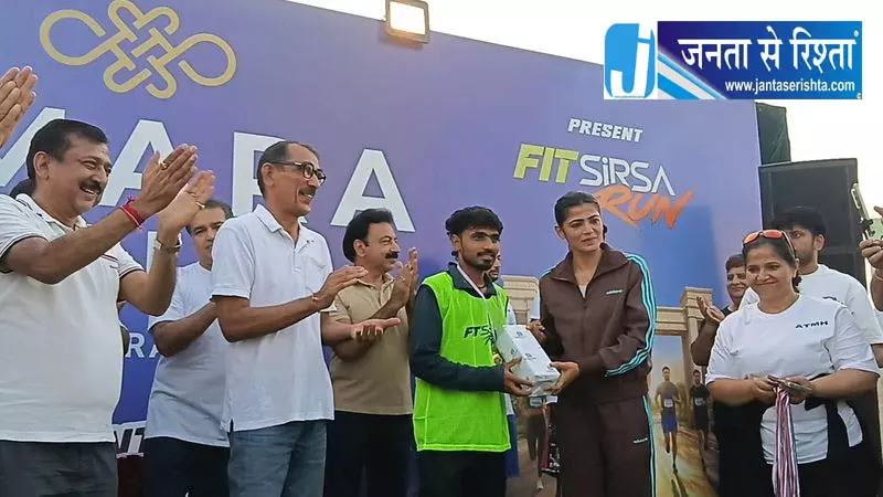 सिरसा के युवाओं को सविता पूनिया ने किया प्रेरित सिरसा के युवाओं को सविता पूनिया ने किया प्रेरित