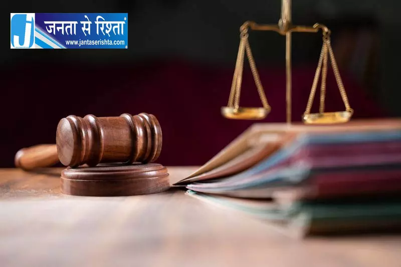 35.98 करोड़ के लोन केस में कारोबारी बरी, CBI कोर्ट का फैसला 35.98 करोड़ के लोन केस में कारोबारी बरी, CBI कोर्ट का फैसला