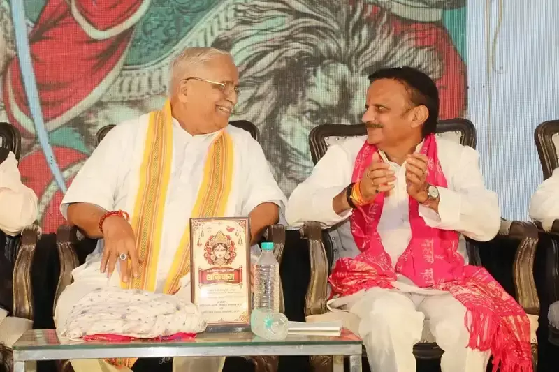 भारतीय आध्यात्मिक विरासत से विश्व कल्याण का मार्ग होगा प्रशस्त भारतीय आध्यात्मिक विरासत से विश्व कल्याण का मार्ग होगा प्रशस्त