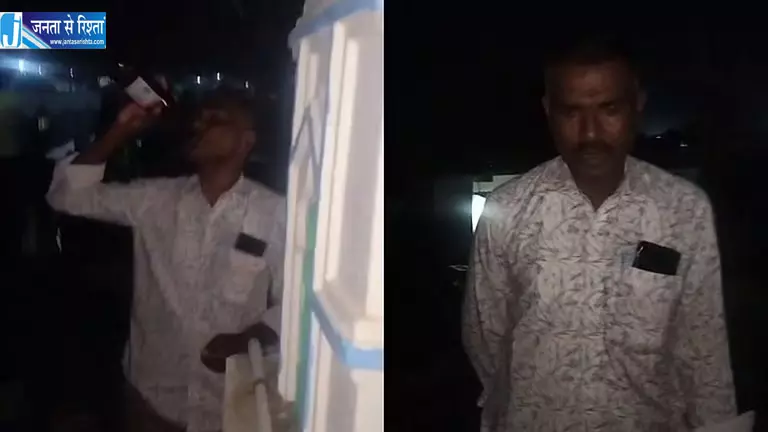 मस्जिद की छत पर बीयर पीते दिखा पुलिसकर्मी, वीडियो वायरल होते ही SP ने किया सस्पेंड मस्जिद की छत पर बीयर पीते दिखा पुलिसकर्मी, वीडियो वायरल होते ही SP ने किया सस्पेंड