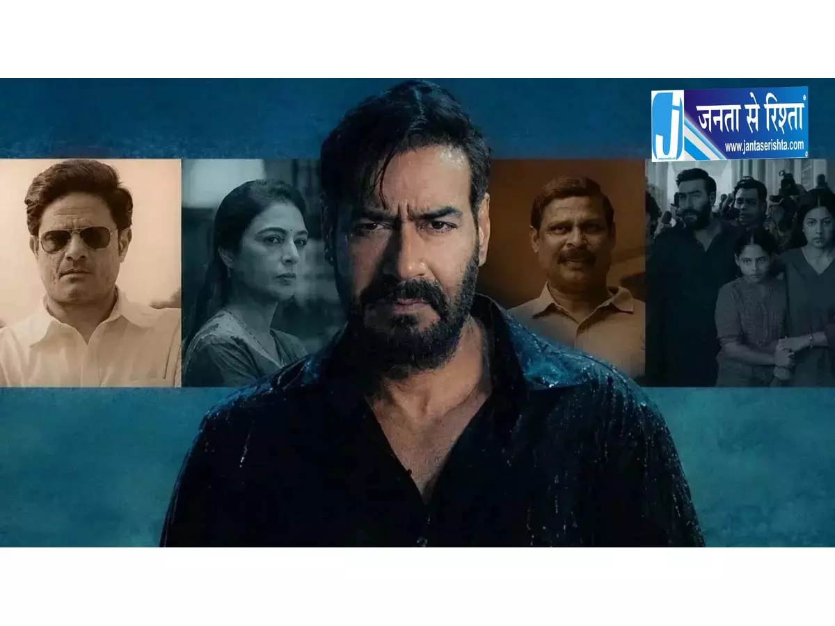 8 दिन में 400 करोड़ पार हुई दृश्यम 3 अजय देवगन नए धमाके की तैयारी में 8 दिन में 400 करोड़ पार हुई दृश्यम 3 अजय देवगन नए धमाके की तैयारी में