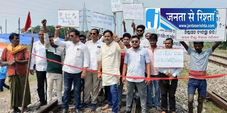 भद्रक के दो कॉलेजों में चुनाव रद्द, मचा हंगामा भद्रक के दो कॉलेजों में चुनाव रद्द, मचा हंगामा