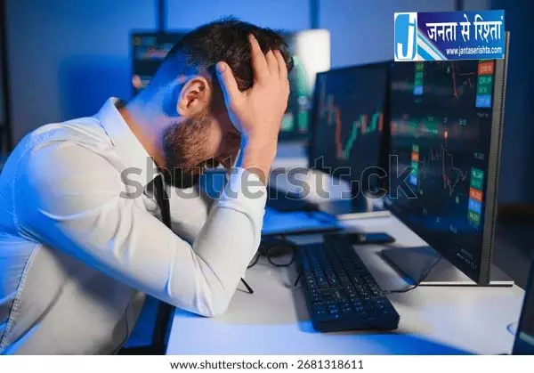 ट्रेडर की छोटी सी चूक, ₹61 लाख का नुकसान! ट्रेडर की छोटी सी चूक, ₹61 लाख का नुकसान!