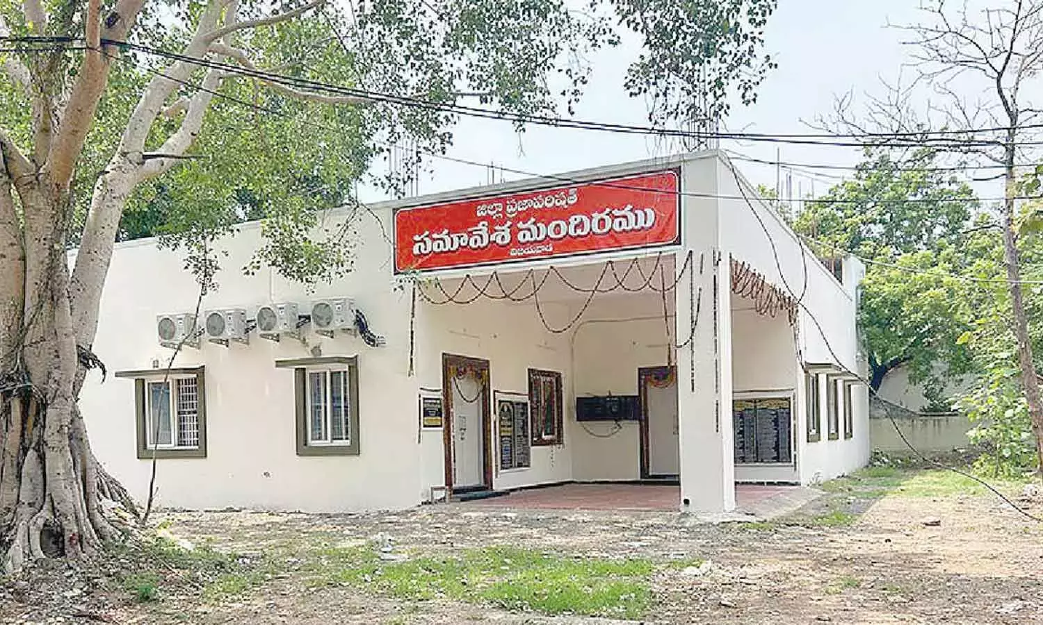 Andhra: NTR ज़िला ZPTC और MPTC चुनावों के लिए तैयार है Andhra: NTR ज़िला ZPTC और MPTC चुनावों के लिए तैयार है