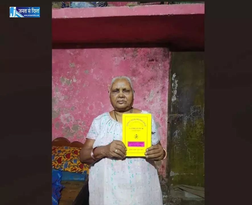 सरकारी रिकॉर्ड में जिंदा महिला को बताया मृत, दो साल से बंद विधवा पेंशन सरकारी रिकॉर्ड में जिंदा महिला को बताया मृत, दो साल से बंद विधवा पेंशन