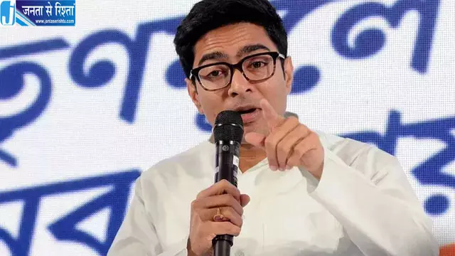 वोटों के दावे पर अभिषेक बनर्जी के खिलाफ शिकायत वोटों के दावे पर अभिषेक बनर्जी के खिलाफ शिकायत