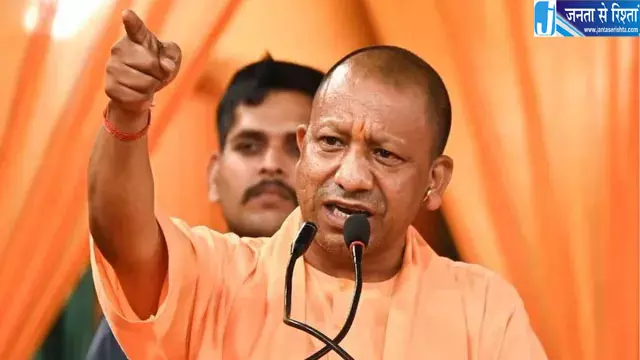 CM योगी ने अखिलेश यादव को दी खुली चुनौती, कहा- अयोध्या से मेरे खिलाफ चुनाव लड़कर दिखाइए CM योगी ने अखिलेश यादव को दी खुली चुनौती, कहा- अयोध्या से मेरे खिलाफ चुनाव लड़कर दिखाइए
