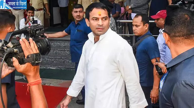 तेज प्रताप यादव का शादीशुदा जिंदगी पर बड़ा खुलासा, ऐश्वर्या राय को लेकर लगाए गंभीर आरोप तेज प्रताप यादव का शादीशुदा जिंदगी पर बड़ा खुलासा, ऐश्वर्या राय को लेकर लगाए गंभीर आरोप