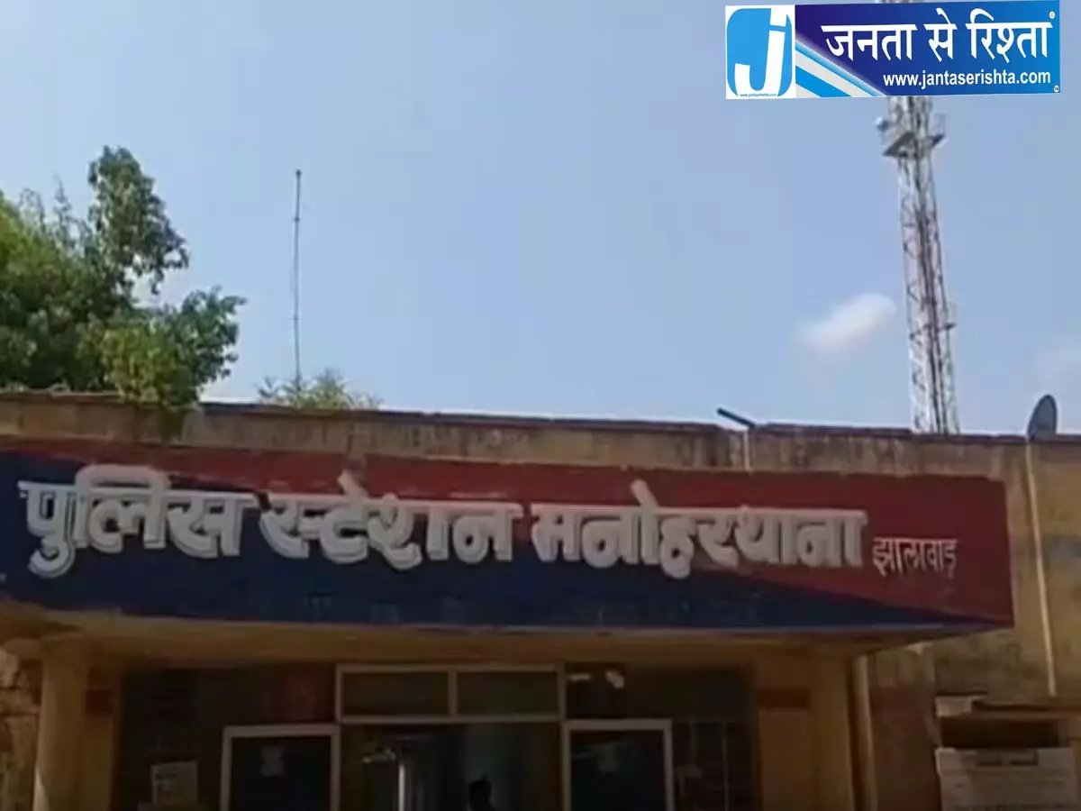 युवती को बेचने की तैयारी, पुलिस ने पकड़े 3 आरोपी! युवती को बेचने की तैयारी, पुलिस ने पकड़े 3 आरोपी!
