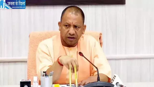 यूपी में मृतक आश्रितों की नौकरी को लेकर बड़ा आदेश यूपी में मृतक आश्रितों की नौकरी को लेकर बड़ा आदेश