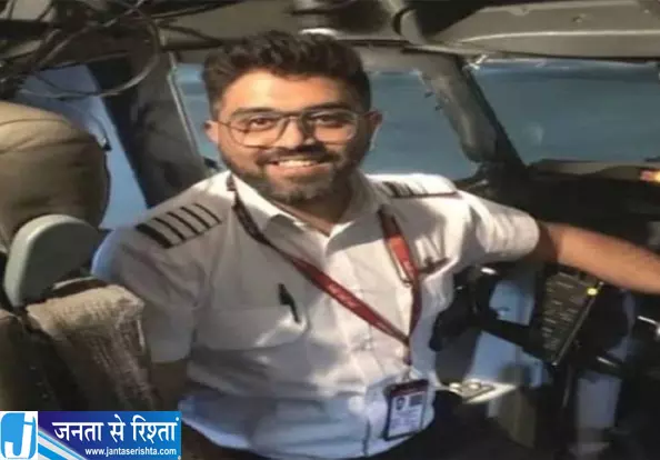 उड़ती फ्लाइट में भारतीय पायलट पर कुल्हाड़ी से हमला उड़ती फ्लाइट में भारतीय पायलट पर कुल्हाड़ी से हमला