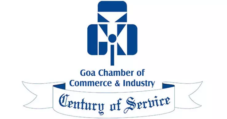 GCCI ने गोवा के छोटे व्यवसायों के लिए AI के दरवाज़े खोले GCCI ने गोवा के छोटे व्यवसायों के लिए AI के दरवाज़े खोले