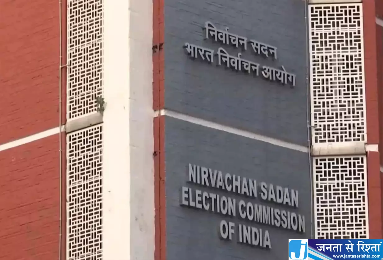 चुनावी धांधली के आरोपों पर 124 पूर्व अधिकारियों का खुला पत्र चुनावी धांधली के आरोपों पर 124 पूर्व अधिकारियों का खुला पत्र