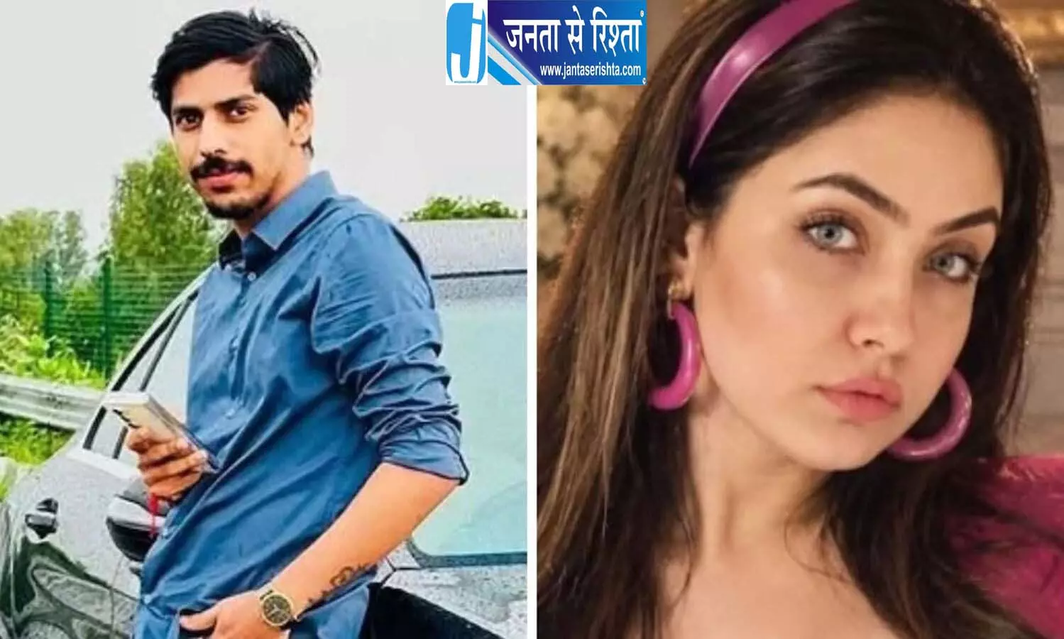 आंगन कैफे मालिक की हत्या, श्रद्धा दुबे समेत 4 पर केस! आंगन कैफे मालिक की हत्या, श्रद्धा दुबे समेत 4 पर केस!