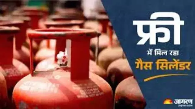 यूपी कैबिनेट का फैसला, दिवाली-होली पर मुफ्त सिलिंडर यूपी कैबिनेट का फैसला, दिवाली-होली पर मुफ्त सिलिंडर