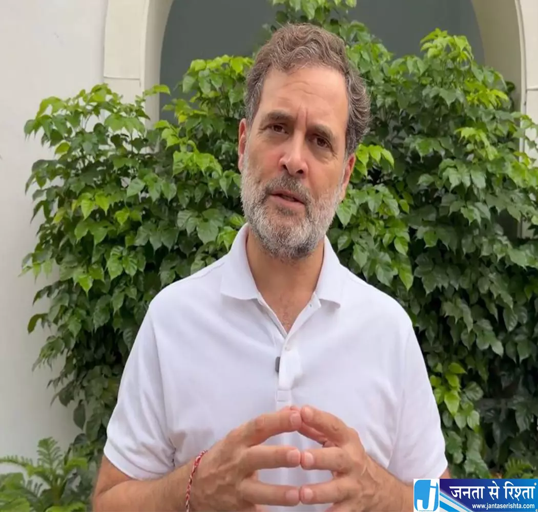 राहुल गांधी का पीएम मोदी पर तीखा हमला लगाए गंभीर आरोप राहुल गांधी का पीएम मोदी पर तीखा हमला लगाए गंभीर आरोप