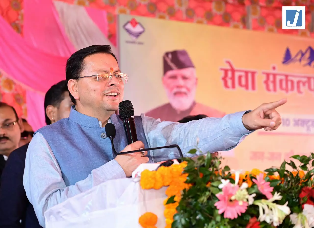 मुख्यमंत्री ने लाभार्थियों को कृषि यंत्र, मशरूम मिनीकिट, महालक्ष्मी एवं किशोरी किट का किया वितरण मुख्यमंत्री ने लाभार्थियों को कृषि यंत्र, मशरूम मिनीकिट, महालक्ष्मी एवं किशोरी किट का किया वितरण