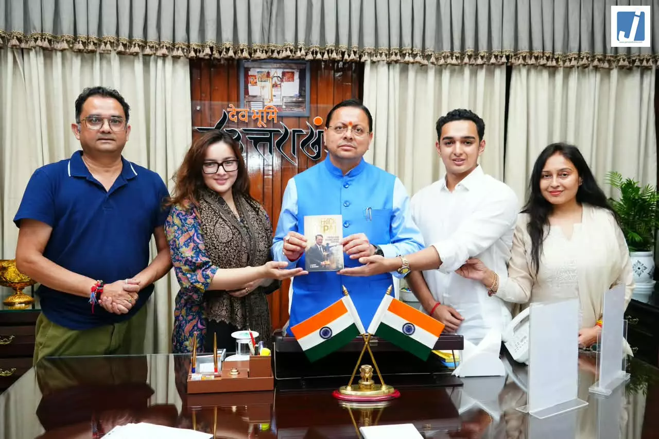 जसपाल राणा के खेल जीवन, संघर्ष और भारतीय निशानेबाजी में योगदान को रेखांकित करती है पुस्तक जसपाल राणा के खेल जीवन, संघर्ष और भारतीय निशानेबाजी में योगदान को रेखांकित करती है पुस्तक