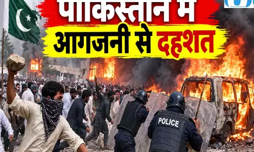 पाकिस्तान में ईशनिंदा पर बवाल, 35 ईसाई परिवारों का पलायन पाकिस्तान में ईशनिंदा पर बवाल, 35 ईसाई परिवारों का पलायन