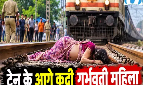 ट्रेन के आगे कूदी गर्भवती महिला, पति-सास पर लगाए गंभीर आरोप ट्रेन के आगे कूदी गर्भवती महिला, पति-सास पर लगाए गंभीर आरोप