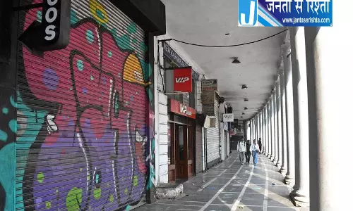 सेंट्रल दिल्ली में लॉकडाउन जैसा नजारा, सड़कों पर पसरा सन्नाटा सेंट्रल दिल्ली में लॉकडाउन जैसा नजारा, सड़कों पर पसरा सन्नाटा