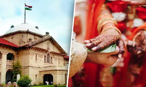 ढाई महीने में टूटी शादी, हाईकोर्ट ने दहेज प्रताड़ना की FIR की रद्द, अहम टिप्पणी भी की ढाई महीने में टूटी शादी, हाईकोर्ट ने दहेज प्रताड़ना की FIR की रद्द, अहम टिप्पणी भी की