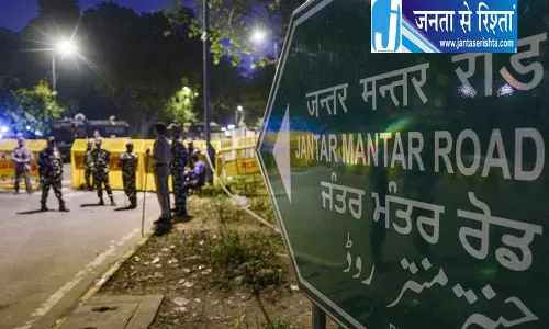 ज्ञानेश कुमार के इस्तीफे की मांग पर CJP का नया प्रदर्शन ज्ञानेश कुमार के इस्तीफे की मांग पर CJP का नया प्रदर्शन