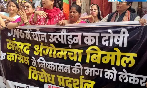 JNU विवाद पर राहुल गांधी की चुप्पी को लेकर नवीन ने घेरा