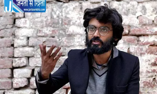 दिल्ली कोर्ट ने कहा, शर्जील ने जमानत की शर्तों का उल्लंघन किया दिल्ली कोर्ट ने कहा, शर्जील ने जमानत की शर्तों का उल्लंघन किया