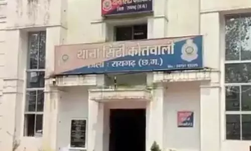 आधी रात लूटपाट, हॉकी स्टिक और ब्लेड से युवक पर हमला आधी रात लूटपाट, हॉकी स्टिक और ब्लेड से युवक पर हमला