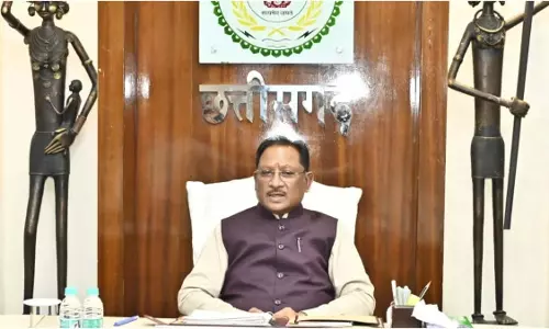 मुख्यमंत्री विष्णुदेव साय की अध्यक्षता में आज होगी कैबिनेट बैठक मुख्यमंत्री विष्णुदेव साय की अध्यक्षता में आज होगी कैबिनेट बैठक