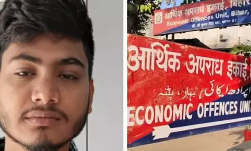 NEET पुनर्परीक्षा 2026 में बायोमेट्रिक धांधली, मुख्य आरोपी प्रमोद कुमार गिरफ्तार NEET पुनर्परीक्षा 2026 में बायोमेट्रिक धांधली, मुख्य आरोपी प्रमोद कुमार गिरफ्तार