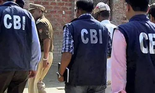 बिहार में पूर्व SSB असिस्टेंट कमांडेंट के ठिकानों पर CBI की रेड बिहार में पूर्व SSB असिस्टेंट कमांडेंट के ठिकानों पर CBI की रेड