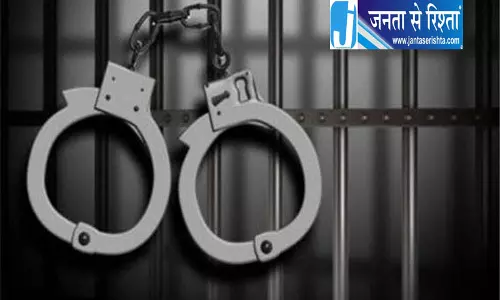 ISI के लिए जासूसी का आरोप, फरीदकोट से महिला गिरफ्तार ISI के लिए जासूसी का आरोप, फरीदकोट से महिला गिरफ्तार