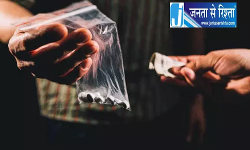 पंजाब बॉर्डर पर 20 किलो हेरोइन बरामद, साथ मिली चांदी की पायल पंजाब बॉर्डर पर 20 किलो हेरोइन बरामद, साथ मिली चांदी की पायल
