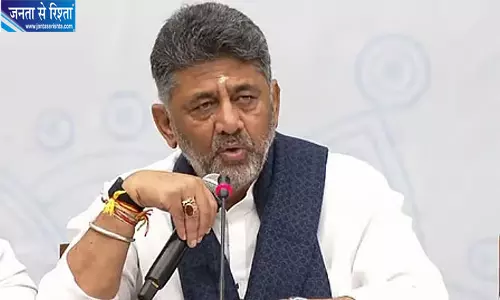 कर्नाटक में स्टिंग ऑपरेशन को लेकर सियासी हलचल, डी.के. शिवकुमार के बयान से बढ़ी चर्चा