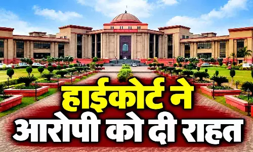 सुसाइड नोट में नाम होना काफी नहीं, हाईकोर्ट ने आरोपी को दी राहत