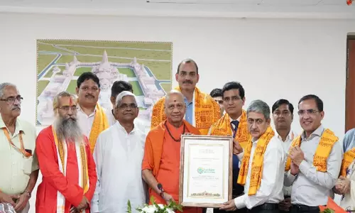 अयोध्या राम जन्मभूमि तीर्थ क्षेत्र को मिला FSSAI का बड़ा सम्मान