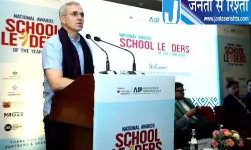 CM उमर ने की भविष्य के लिए तैयार शिक्षा की वकालत