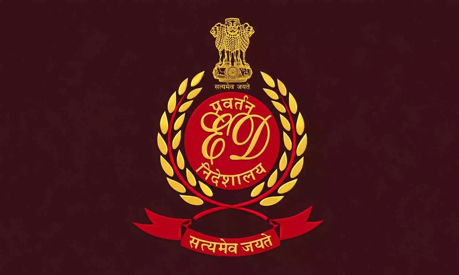 ED ने जगन के क्विड प्रो क्वो मामले में तेज़ी से सुनवाई की मांग की ED ने जगन के क्विड प्रो क्वो मामले में तेज़ी से सुनवाई की मांग की