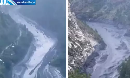 नेपाल में फिर जलप्रलय, अचानक आई बाढ़ में घर और पुल बहे, चार लोग लापता नेपाल में फिर जलप्रलय, अचानक आई बाढ़ में घर और पुल बहे, चार लोग लापता