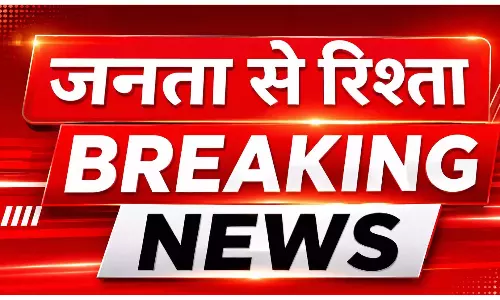 मां-बेटे की संदिग्ध मौत, अलग-अलग जगह मिले दोनों के शव, घटनास्थल पर लोगों की भीड़