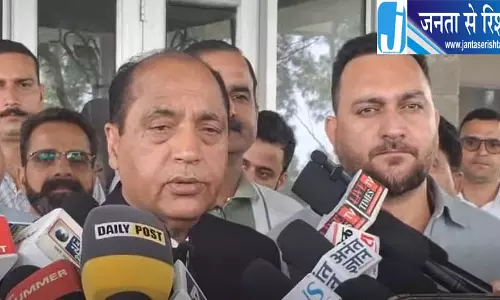 हिमाचल के पूर्व CM का विपक्ष पर निशाना, अराजकता फैलाने का आरोप