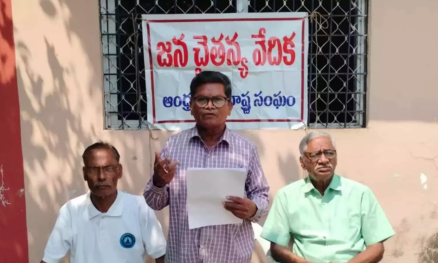 Andhra: राम मंदिर चंदे में पारदर्शिता की मांग